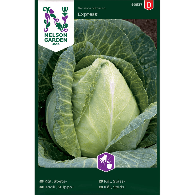 Hovedbilde Spisskål 'Express'